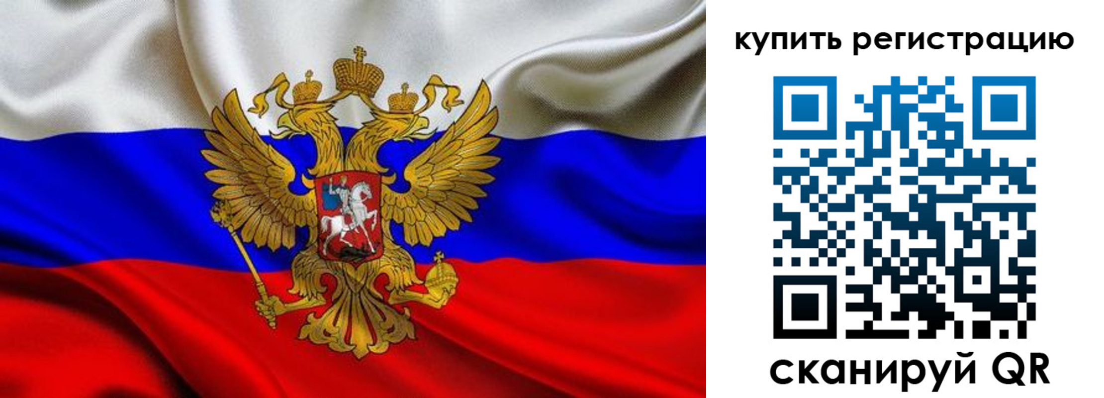 найти адрес прописки в Нефтекамске